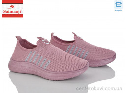Кроссовки Saimaoji