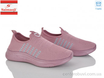 Кроссовки Saimaoji