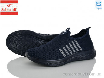 Кроссовки Saimaoji