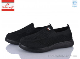 Слипоны Saimaoji