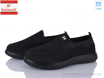 Слипоны Saimaoji
