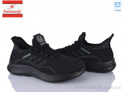 Кроссовки Saimaoji