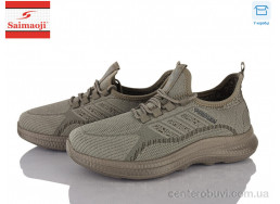 Кроссовки Saimaoji