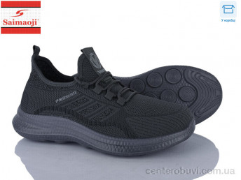 Кроссовки Saimaoji