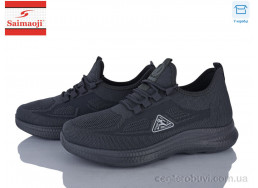 Кроссовки Saimaoji