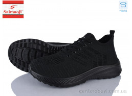 Кроссовки Saimaoji