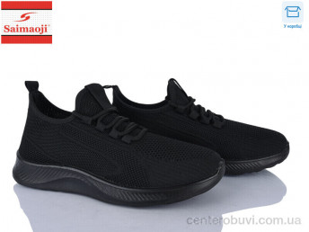 Кроссовки Saimaoji