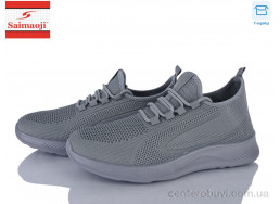 Кроссовки Saimaoji