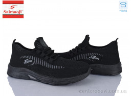 Кроссовки Saimaoji