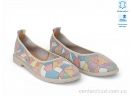 Балетки Allshoes