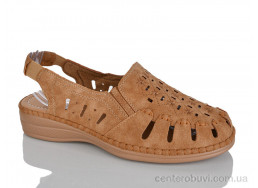 Босоножки Leguzaza