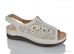 Босоножки Leguzaza