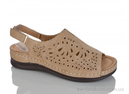 Босоножки Leguzaza