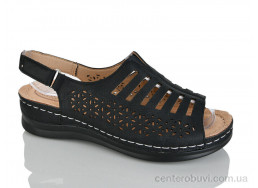 Босоножки Leguzaza