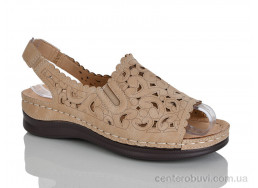 Босоножки Leguzaza