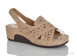 Босоножки Leguzaza