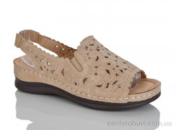 Босоножки Leguzaza