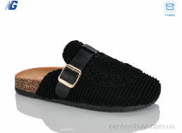 Шлепки Navigator