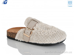 Шлепки Navigator