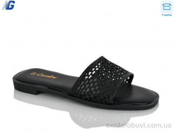 Шлепки Navigator