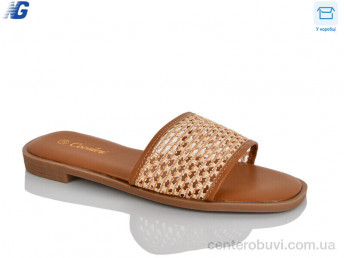 Шлепки Navigator