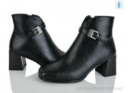 Ботинки Lino Marano