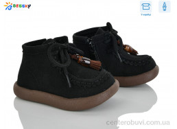 Ботинки Bessky-Kellaifeng