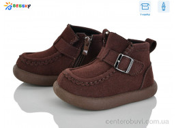 Ботинки Bessky-Kellaifeng