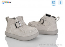 Ботинки Bessky-Kellaifeng