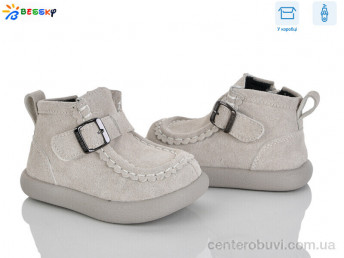 Ботинки Bessky-Kellaifeng