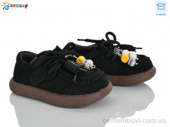 Туфли Bessky-Kellaifeng