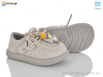 Туфли Bessky-Kellaifeng