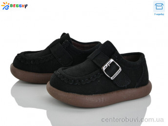 Туфли Bessky-Kellaifeng