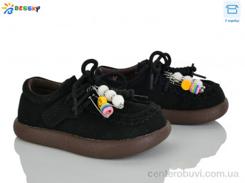 Туфли Bessky-Kellaifeng