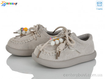 Туфли Bessky-Kellaifeng
