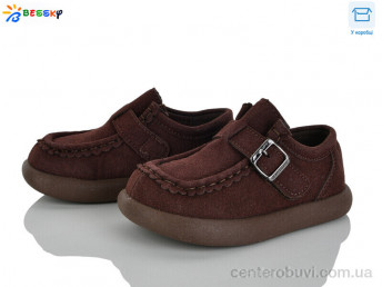 Туфли Bessky-Kellaifeng