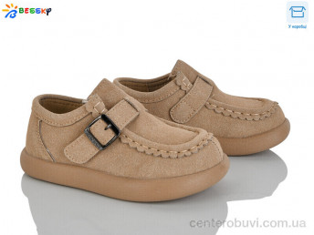 Туфли Bessky-Kellaifeng