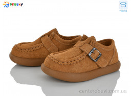 Туфли Bessky-Kellaifeng