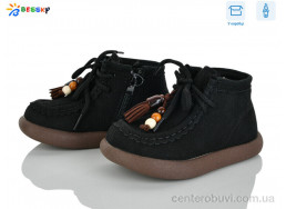 Ботинки Bessky-Kellaifeng