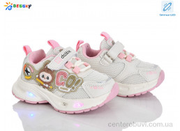 Кроссовки Bessky-Kellaifeng
