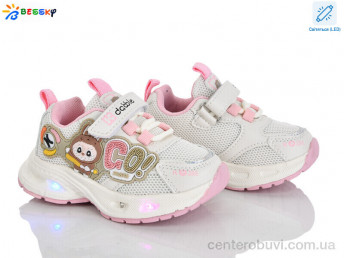 Кроссовки Bessky-Kellaifeng