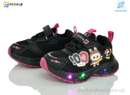 Кроссовки Bessky-Kellaifeng