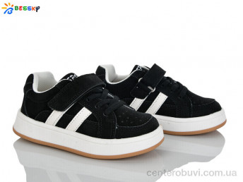 Кроссовки Bessky-Kellaifeng