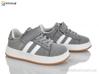 Кроссовки Bessky-Kellaifeng