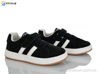 Кроссовки Bessky-Kellaifeng