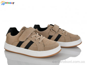 Кроссовки Bessky-Kellaifeng