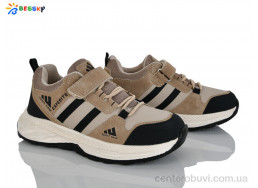 Кроссовки Bessky-Kellaifeng