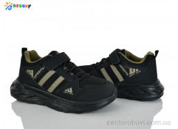 Кроссовки Bessky-Kellaifeng