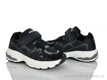 Кроссовки Xifa kids