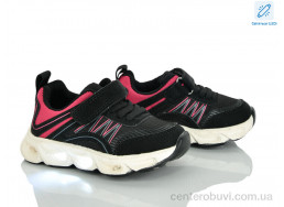 Кроссовки Xifa kids